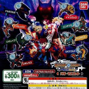 モンスターハンターストーリーズ RIDE ON ラバーマスコット 全8種+ディスプレイ台紙セット バンダイ ガチャポン ガチャガチャ ガシャポン