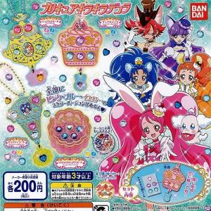 BANDAI（バンダイ） キラキラプリキュアアラモード アニマルスイーツ