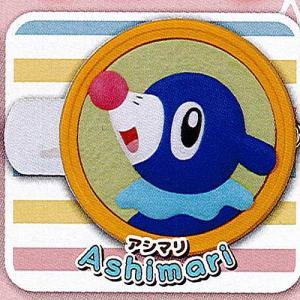 ポケモン アシマリ グッズ ゲーム おもちゃ の商品一覧 通販 Yahoo ショッピング