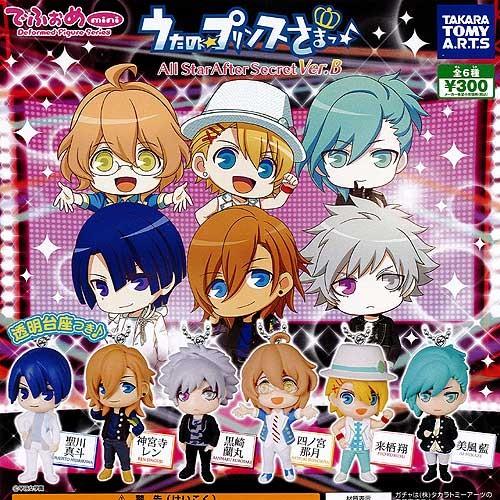 でふぉめmini うたの プリンスさまっ All Star After Secret Ver.B 4...