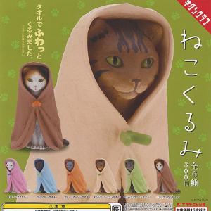 メカ生体 ゾイド ZOIDS ミニチュア パッケージ コレクション 全6