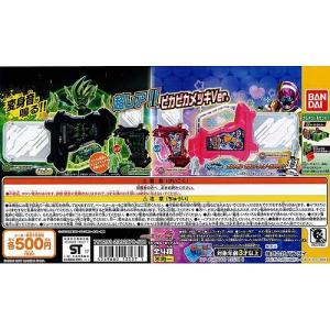 原神 Genshin げんしん 公式ぬいぐるみ クレー ボンボン爆弾 : lardoo