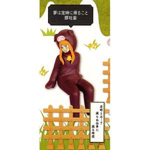 ブシロード 七語つきみ マンタベビー コレクション フィギュア 全5種+