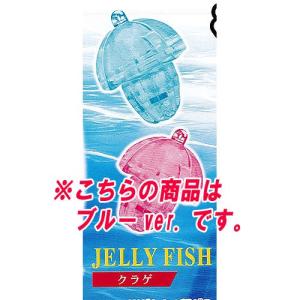 ツチノコ（アルビノ：シークレット） チョコエッグ クラシック 日本の