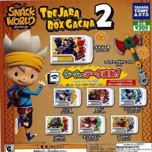 フウジーンセイバー SGR】 スナックワールド トレジャラボックス 第8弾