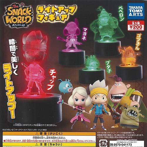 スナックワールド ライトアップフィギュア 全5種セット タカラトミーアーツ ガチャポン ガチャガチャ...