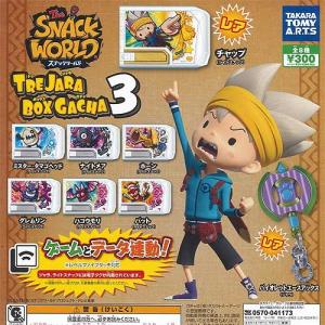 フウジーンセイバー SGR】 スナックワールド トレジャラボックス 第8弾