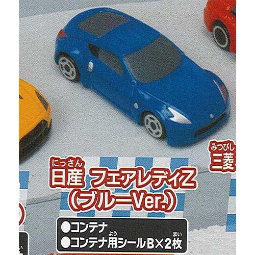 カプセルトミカDX 11 トランスポーター編 6：日産 フェアレディZ(ブルーVer.)+コンテナ ...