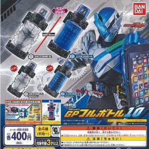 BANDAI 仮面ライダー ビルド GP フルボトル 04 レア入り 全6種+