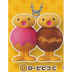 「ポン・デ・ライオン」 と仲間たちスイング 6：D-ピピコC 動物キャラクター バンダイ ガチャポン ガチャガチャ ガシャポンの商品画像