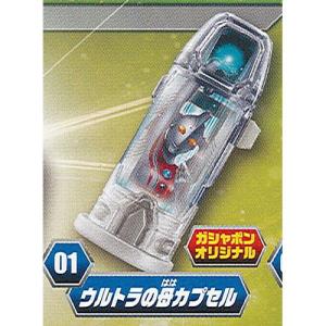 CONVERGE KAMEN RIDER 14（コンバージ 仮面ライダー）（食玩） BOX