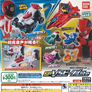 BANDAI（バンダイ） 海賊戦隊 ゴーカイジャー ストラップ 2 全6種