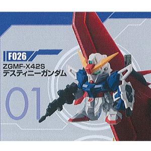 機動戦士ガンダム ガシャポン戦士 フォルテ 05 1：F026 ZGMF-X42S デスティニーガンダム バンダイ ガチャポン ガチャガチャ ガシャポン