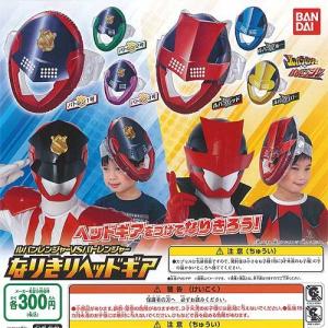 Reバース HG/001B-P006SP 園崎 詩音 (SP スペシャル) ブースター