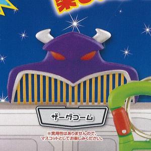 ザーグ おもちゃの商品一覧 通販 Yahoo ショッピング