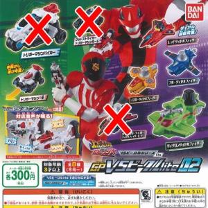 DECOLE concombre デコレ コンコンブル 夏祭り ちょうちん屋台 (ZSV