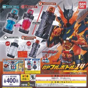 仮面ライダービルド GPフルボトル 14 全5種+ディスプレイ台紙セット バンダイ ガチャポン ガチャガチャ ガシャポン｜yuyou