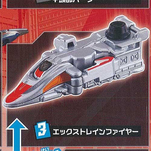 ルパンレンジャー vs パトレンジャー 可動変形 エックスエンペラー 3：エックストレインファイヤー...