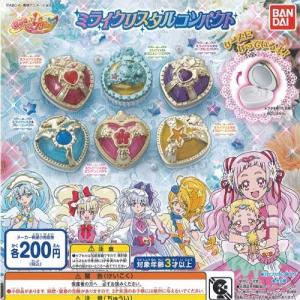 HUGっと プリキュア ミライクリスタル コンパクト 全6種セット バンダイ ガチャポン ガチャガチャ ガシャポン