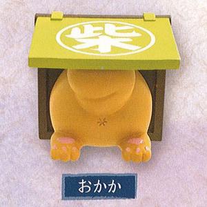 忠犬もちしば ひょっこりフィギュア 5:とびら ...の商品画像