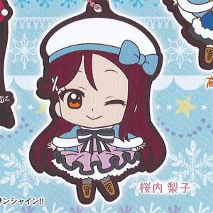 ラブライブ サンシャイン カプセルラバーマスコット 12 2：桜内 梨子 バンダイ ガチャポン ガチャガチャ ガシャポン｜yuyou