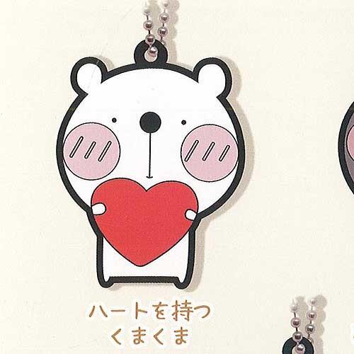 まるきゃらくたーず らばーますこっと 1：ハートを持つくまくま クオリア ガチャポン ガチャガチャ ...
