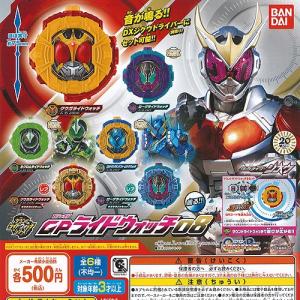 CTION RIDE(アクションライド) 仮面ライダー 全4種セット : セレン