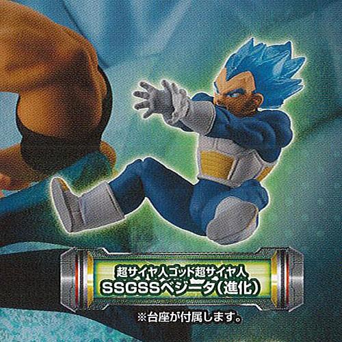 ドラゴンボール超 VS ドラゴンボール 09 4：超サイヤ人ゴッド超サイヤ人 ベジータ(進化) バン...