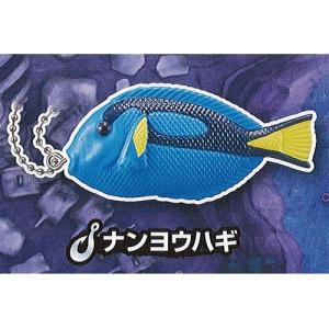 タカラトミーアーツ 訳アリ 箱にわずかな破れあり バーチャル