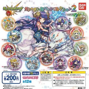 マナアニマの商品一覧 通販 Yahoo ショッピング