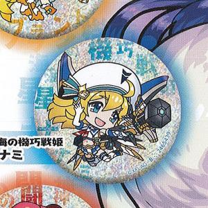 モンスト グッズの商品一覧 通販 Yahoo ショッピング