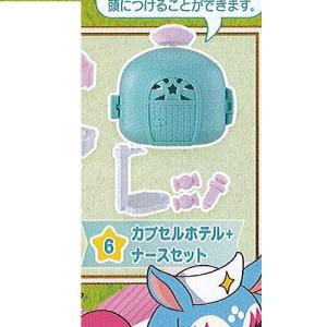 キラキラハッピー ひらけ ここたま ここたまカプセルホテル3 全6種セット ガチャ ガシャ コンプリート G キッズルーム 通販 Yahoo ショッピング