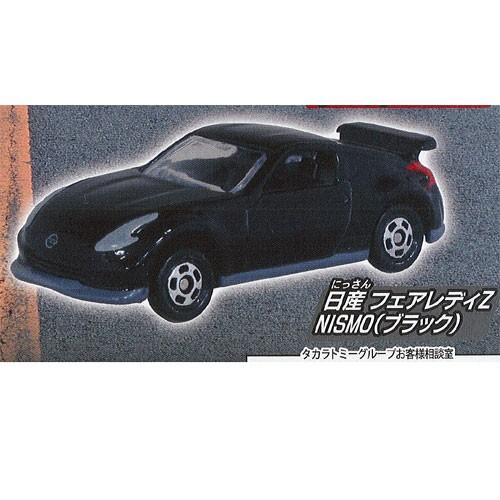 トミカ Jr. コレクション 3 2：日産 フェアレディZ NISMO ブラック ミニカー タカラト...
