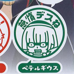 BBM2002 大阪近鉄バファローズ レギュラーカード No.46 高須洋介