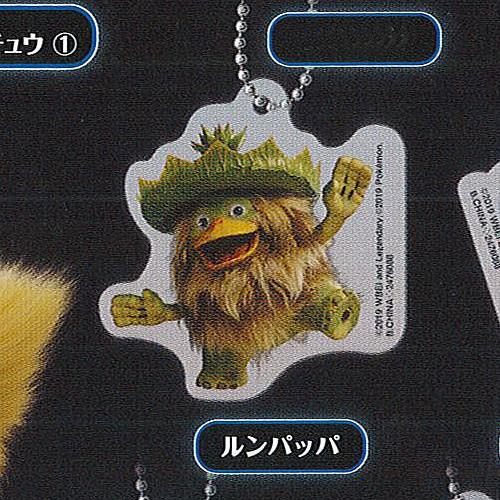名探偵 ピカチュウ アクリル スイング 4：ルンパッパ バンダイ ポケモン ガチャポン ガチャガチャ...