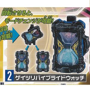 予約前日発送』{TCG} (再販) ガンダムカードゲーム スタートデッキ