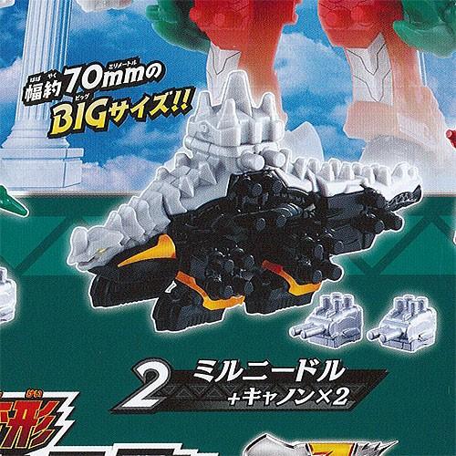 騎士竜戦隊 リュウソウジャー ガシャポン 可動変形 タイガランス＆ミルニードル 2：ミルニードル+キ...
