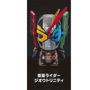 CTION RIDE(アクションライド) 仮面ライダー 全4種セット : セレン