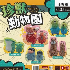 TVXQ 東方神起 ユノ ユンホ チャンミン トートバッグ小 韓流