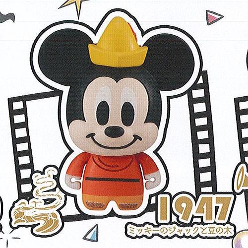 ディズニー コレキャラ ミッキー 90th アニバーサリー 5：1947ミッキーのジャックと豆の木 ...