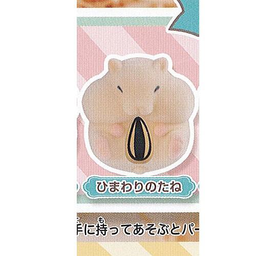 カプキャラ アニマル もふっと ハムスター 2：ひまわりのたね バンダイ ガチャポン ガチャガチャ ...