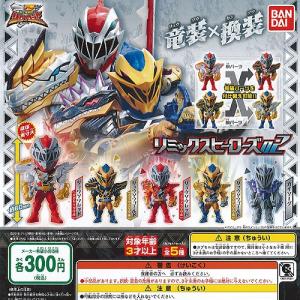 ♯Hfw28FZ海賊戦隊ゴーカイジャーストラップ2全6種 ♯Hfw28FZ海賊戦隊ゴーカイジャーストラップ2全6種 Amazon.co.jp