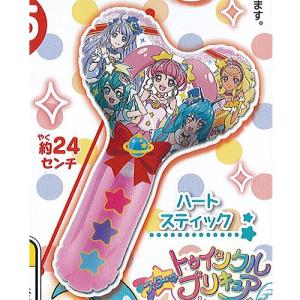 スター トゥインクル プリキュア エアー セレクション 3 4：ハートスティック バンダイ ガチャポン ガチャガチャ ガシャポン