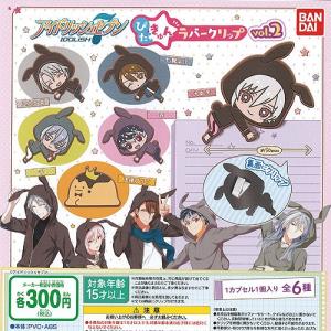 アイナナ うさ耳パーカーの商品一覧 通販 Yahoo ショッピング