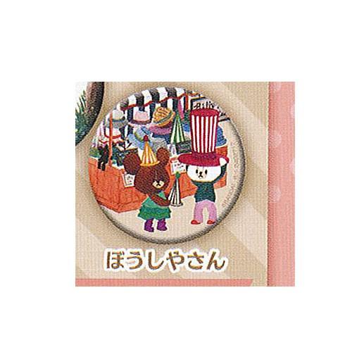 ガシャポンくじ くまのがっこう あそーと 7：C賞 缶バッジ ぼうしやさん バンダイ ガチャポン ガ...