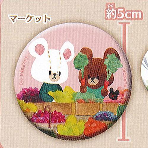 ガシャポンくじ くまのがっこう あそーと 8：C賞 缶バッジ マーケット バンダイ ガチャポン ガチ...