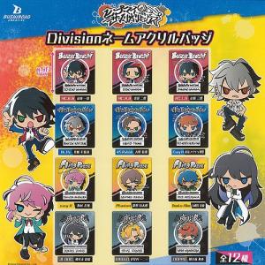ヒプノシスマイク Division Rap Battle アクぬい For Amusement 摩天楼