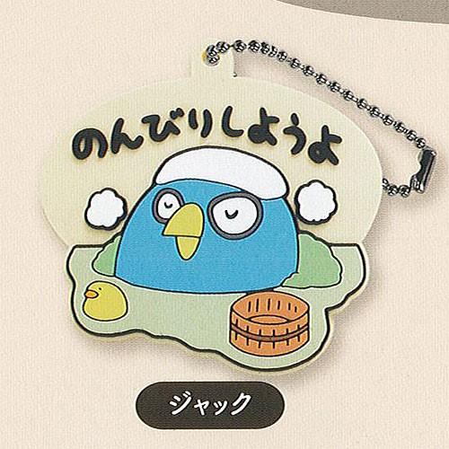 毎日 でぶどり ラバー マスコット 3：ジャック エスケイジャパン ガチャポン ガチャガチャ ガシャ...