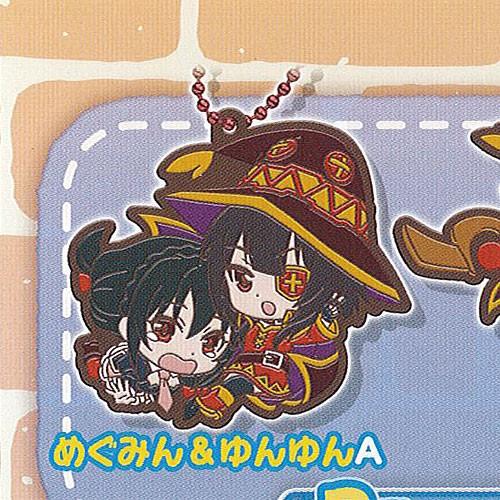 ガシャポンくじ 映画 この素晴らしい世界に祝福を 紅伝説 劇場版あそーと 4：B賞 めぐみん＆ゆんゆ...