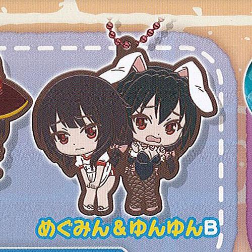 ガシャポンくじ 映画 この素晴らしい世界に祝福を 紅伝説 劇場版あそーと 5：B賞 めぐみん＆ゆんゆ...